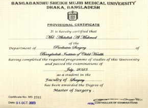 BSM-Medical-university-min
