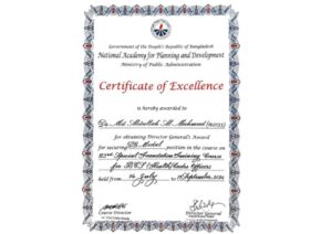 Bational-Academy-min