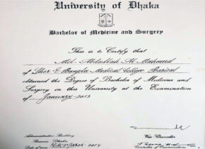 Dhaka-university-min